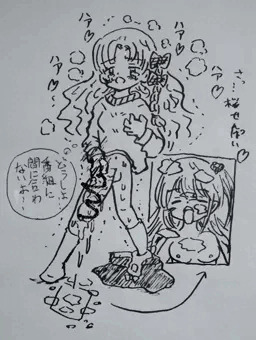 番組前に静める永峰ちゃん