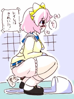 みゆちゃ８