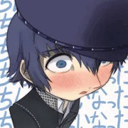 ちんちんないなった…///д///