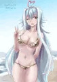 いちか