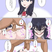 宝多六花よ素直になれ