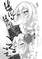 【C94新刊】カルデアこどもくらぶ Vol.2　表紙＋サンプル