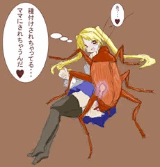 過去絵