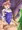 騎乗位グラドリエル