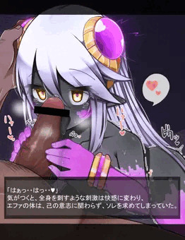 よその子　エファちゃん（白）