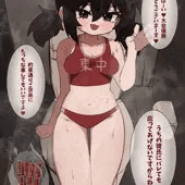陸上部　後輩　えろ　フェラ