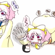 みゆちゃ１２