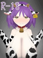 牛柄ビキニさきパイズリ