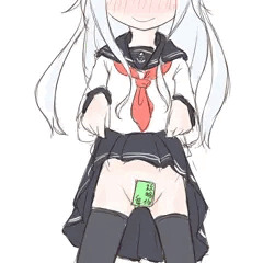 おふだこれくしょん