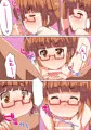 戦え!超ロボット生命体ウサちゃんロボ