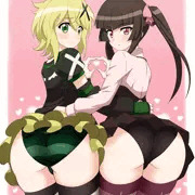 おしり