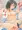 上条春菜スライム化
