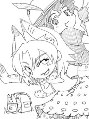 サーカバ