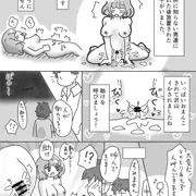 好きなシチュ①