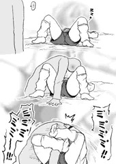 セミファイナル女
