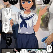 無職こどおじが制服カップルにまで馬鹿にされた結果…
