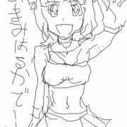 テステス