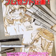 つじもの体重を予想して顔射ミニ落書きをゲットしよう！
