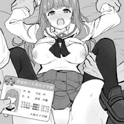 武部沙織ちゃんゴム中出し