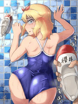 櫻井桃華の恐怖