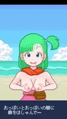 ぱふぱふ