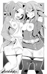 出須さん＆アゲハさん
