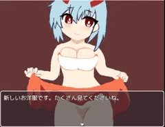 サキュバスが現れた！！