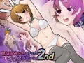 【宣伝】 幼なじみに告白したらTSして逆告白された2nd 【同人誌】