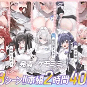 大ボリューム2Dアニメ作品予告掲載開始！！
