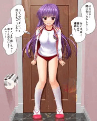 [おもらし25]神楽坂砂夜