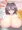 どたぷーん!絵伝ちゃん
