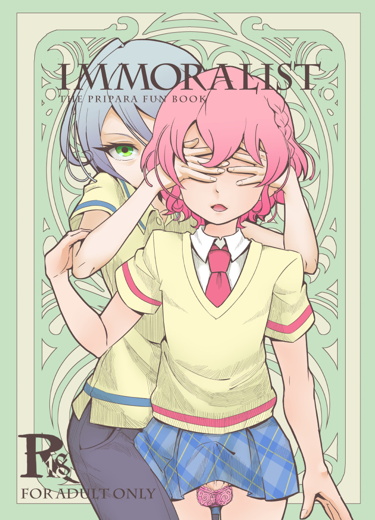 IMMORALIST