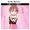 吉岡くん
