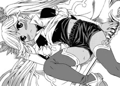 健全なイオ