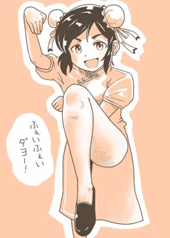 楊菲菲さん・・・