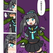 装光妖精ルクスルナ１P触手漫画