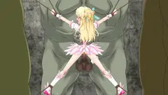 地下牢の魔法少女