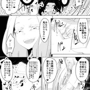 今日の進捗