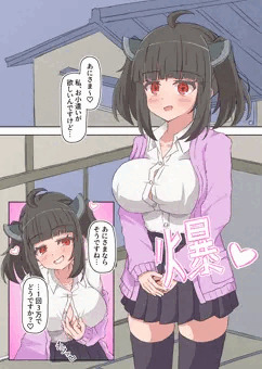 爆乳きりたん パイズリマンガ
