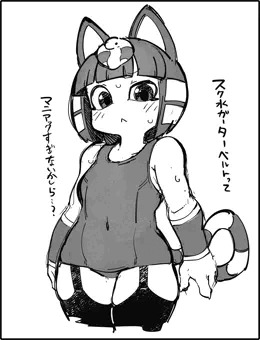 2024-07-03【落書き/スク水ガーターベルトナイルちゃん】