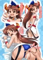 C93新刊『夜のパートナー限定 10連募集!!』サンプル