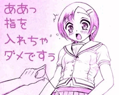 調理実習