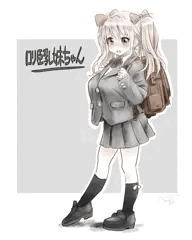 ロリ巨乳妹ちゃん
