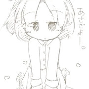 あさだよー