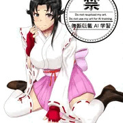 セキレイコラボのさっちゃん