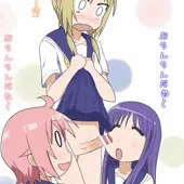 ゆゆ式