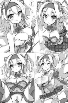 ラナンキュラスちゃん