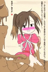 オクサレ様への素股ご奉仕な千尋