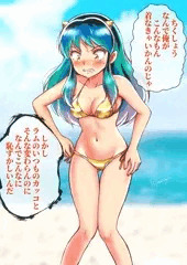 金ビキニラムちゃん？