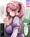 ここ最近の四国めたん